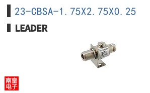 23-CBSA-1.75X2.75X0.25 ͼƬ